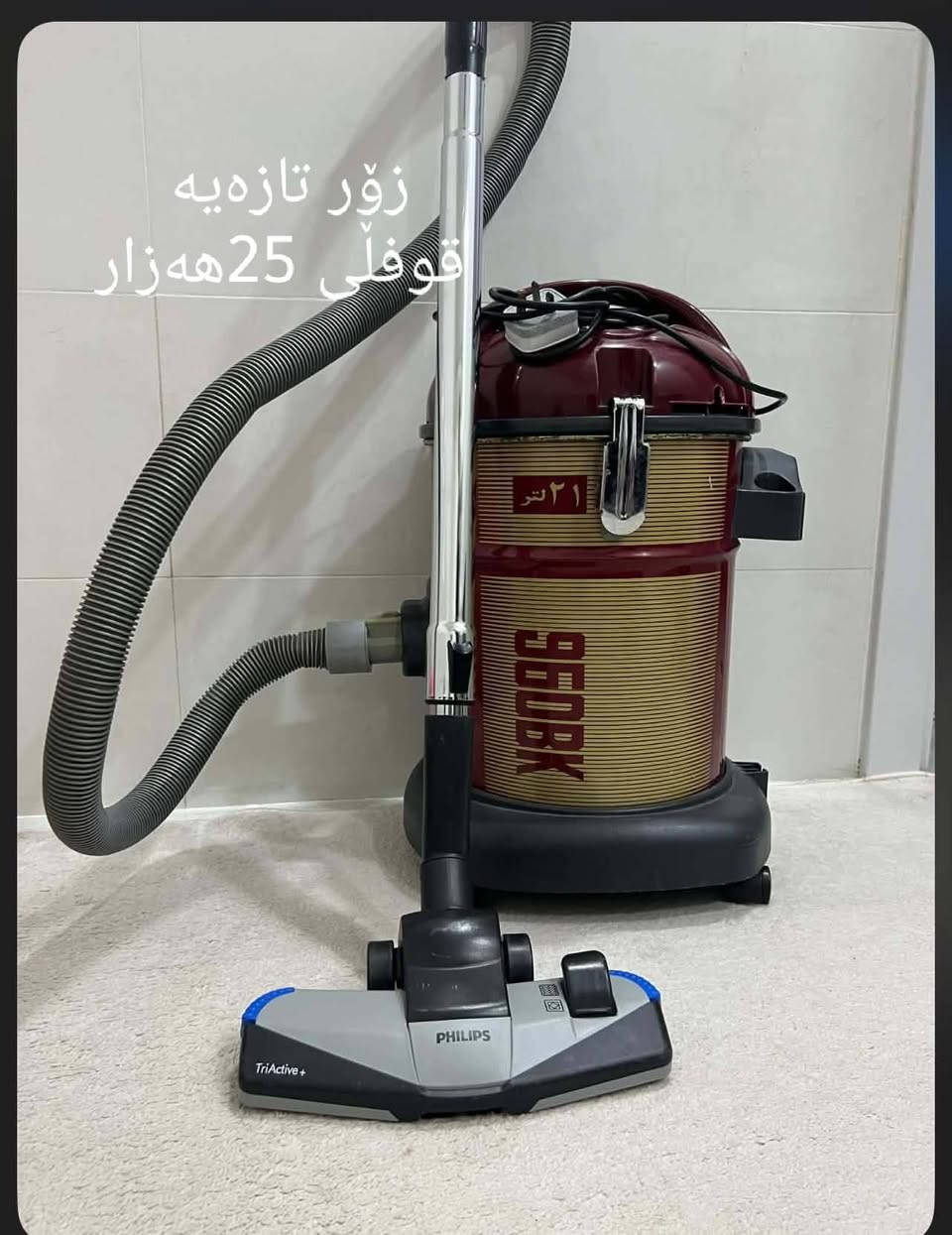 هەمووی تازەیە زۆر هەرزانە هەمووی بەشەرت نرخی لەسەر نوسراوە لەکەلار ***********
