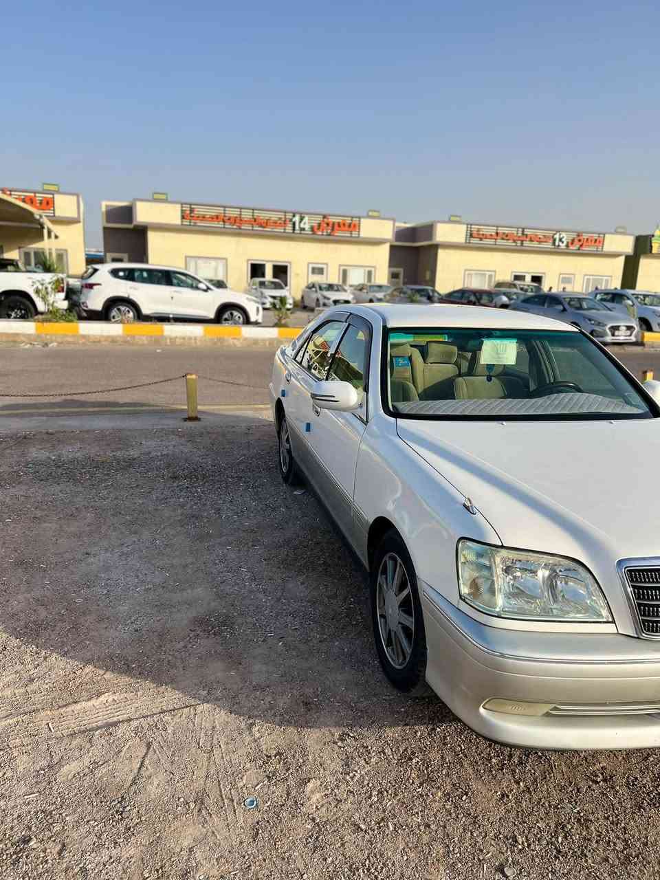 كراون ملكة • ٢٠٠٠ • رقم البصرة