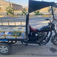للبيع • مجهول الموديل
