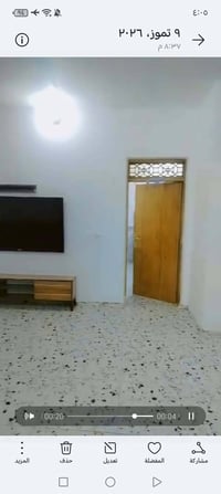 ٢٣٠م • زراعي • خدمات كاملة