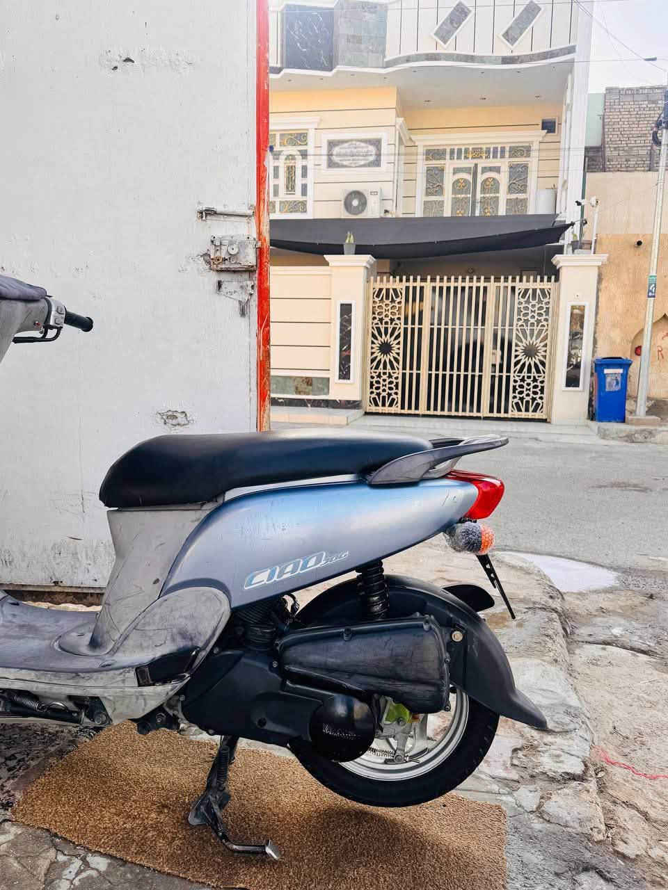 كفرات • بلادي • اصلي