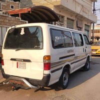 هايسا • ١٩٩٢ • كاز