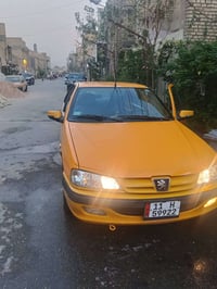 بارس ٢٠١٨ • نص باب صبغ • محرك نظيف
