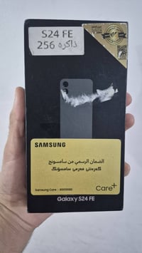 سامسونج S24 FE • ٢٥٦ • اللطيفية