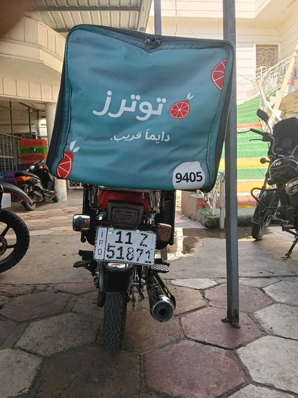 السلام عليكم .. دراجة ايراني مرقم بغداد تحويل مباشر ثاني يوم ..  الدراجة منزلها على ايدي ممشاها 15 الف و مكفولة كفاله عامة السعر 1.600.000 وبيها مجال للطيبين .. مكاني بغداد / حي الجهاد ***********
