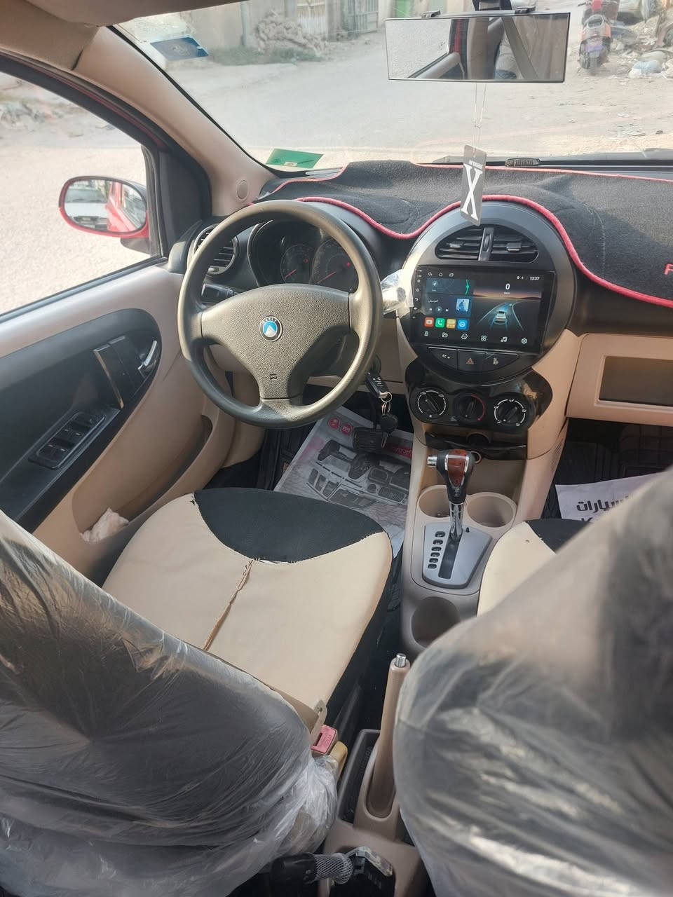 باندا جيلي • موديل ٢٠١٣ • فول