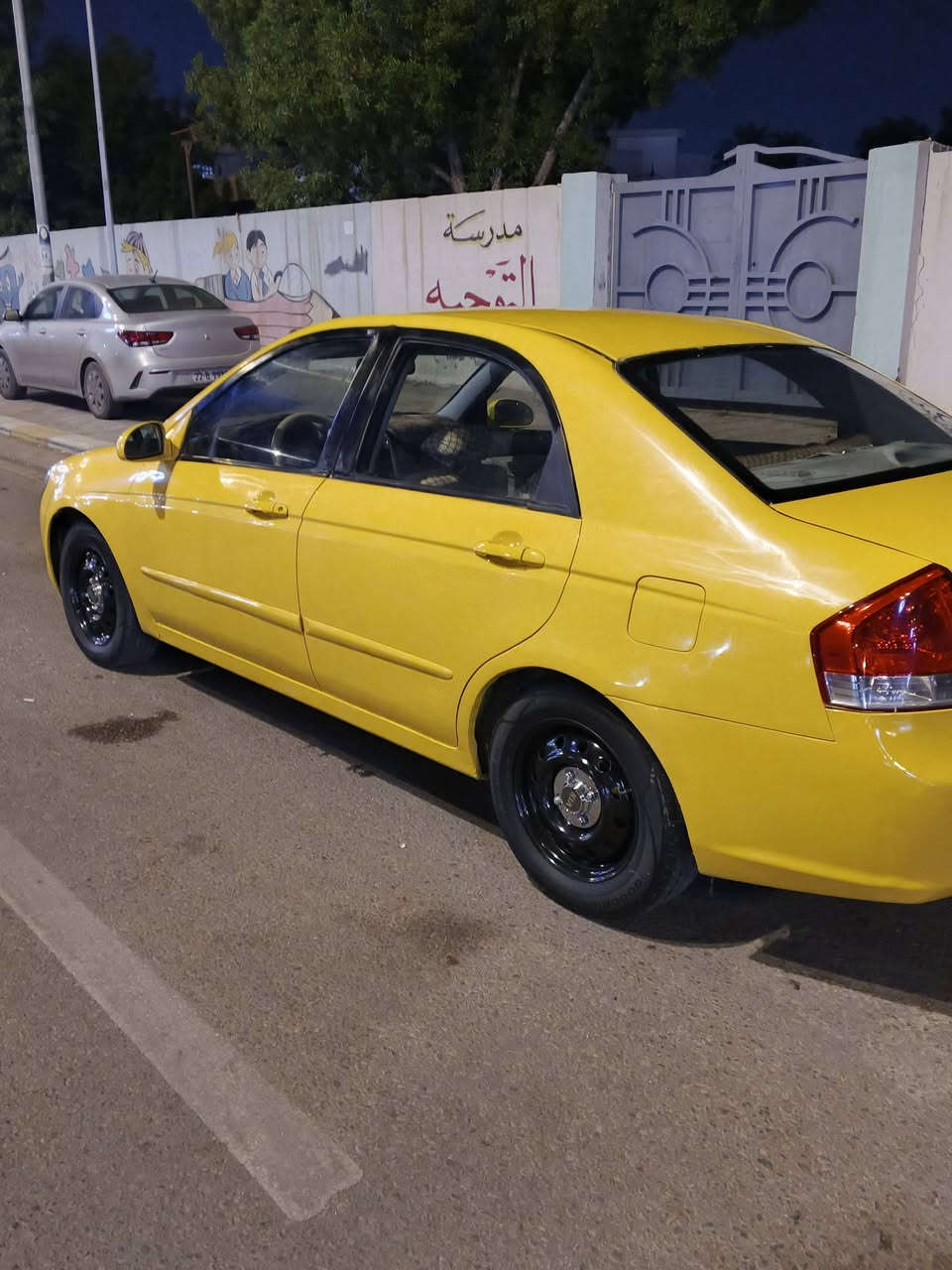 سبكترا • ٢٠٠٩ • حادثة