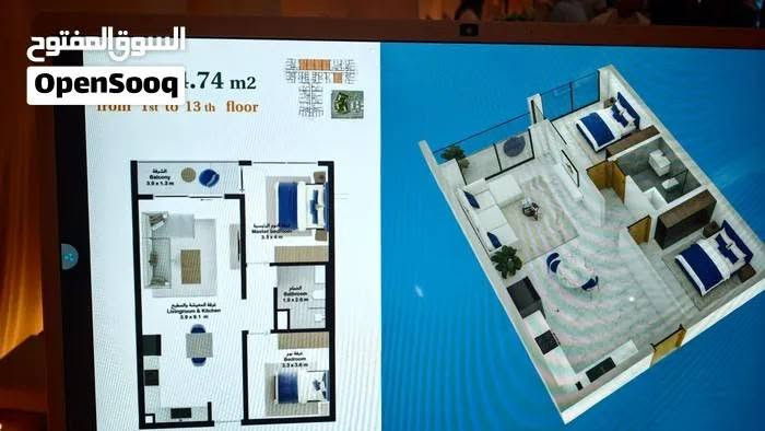 🏡🔥بيع شقة مميزة – مدينة المستقبل | بغداد
✨ فرصة ممتازة لمن يبحث عن شقة بنظام تمليك مريح وبسعر المبلغ المدفوع فقط

📍 الموقع: مدينة المستقبل – بغداد
📌 على طريق الغزالية السريع، جهة غرب بغداد
📍 مراسي C – الطابق الخامس
📐 المساحة: 104 م²

🏠 الشقة بتصميم عملي ومميز
📋 مخطط وتفاصيل الوحدة موضحة بالصور المرفقة.

💳 نظام التمليك بالإيجار
📅 مدة الأقساط: 9 سنوات
السعر الكلي للشقة 151,875 دولار
💰 القسط السنوي: 12,028,000 دينار
💵 القسط الشهري: حوالي 780,000 دينار
مكة التسليم ٣ سنوات نهاية ال٢٩

✅ القسط السنوي الأول مدفوع
✅ القسط الشهري الأول مدفوع
✅ العقد/السند موجود
✅ جميع وصولات الدفع موجودة وكاملة
✅ العقد قابل للتحويل للمشتري

🔥 البيع بالمبالغ المدفوعة فعليًا فقط، بدون أي زيادة أو ربح.

📌 عمولة تحويل العقد من البائع إلى المشتري على المشتري.

📍 موقع مدينة المستقبل على الخريطة:
https://maps.google.com/?q=33.32754,44.22046

📞 للتفاصيل والتواصل الجاد:
[***********]

✨ فرصة حقيقية لمن يرغب بالتملك في مدينة المستقبل والبدء بعقد قائم ومدفوع منه جزء من الأقساط.
