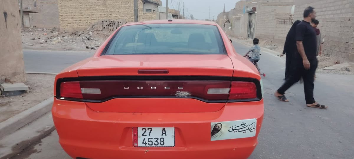 جارجر • ٢٠١٢ • رقم ذي قار