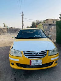 ميرال • ٢٠١٦ • مكينه جديده
