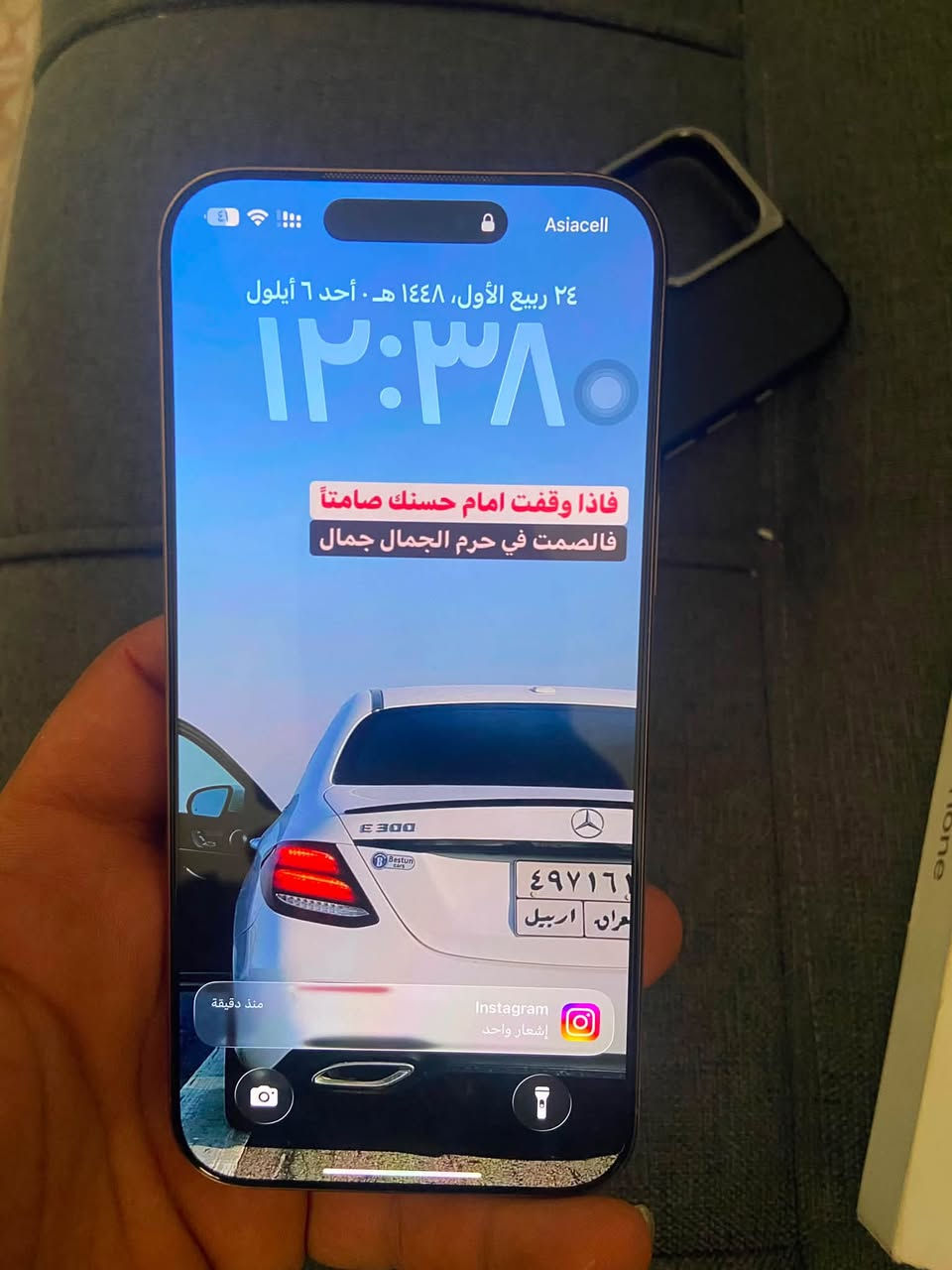 السلام عليكم
ايفـ ‏ــون ١٦ برو ماكس 
بطارية٩٤٪؜
ذاكرة ٢٥٦
كارتون مالته وشرط مابي شخط 
***********
