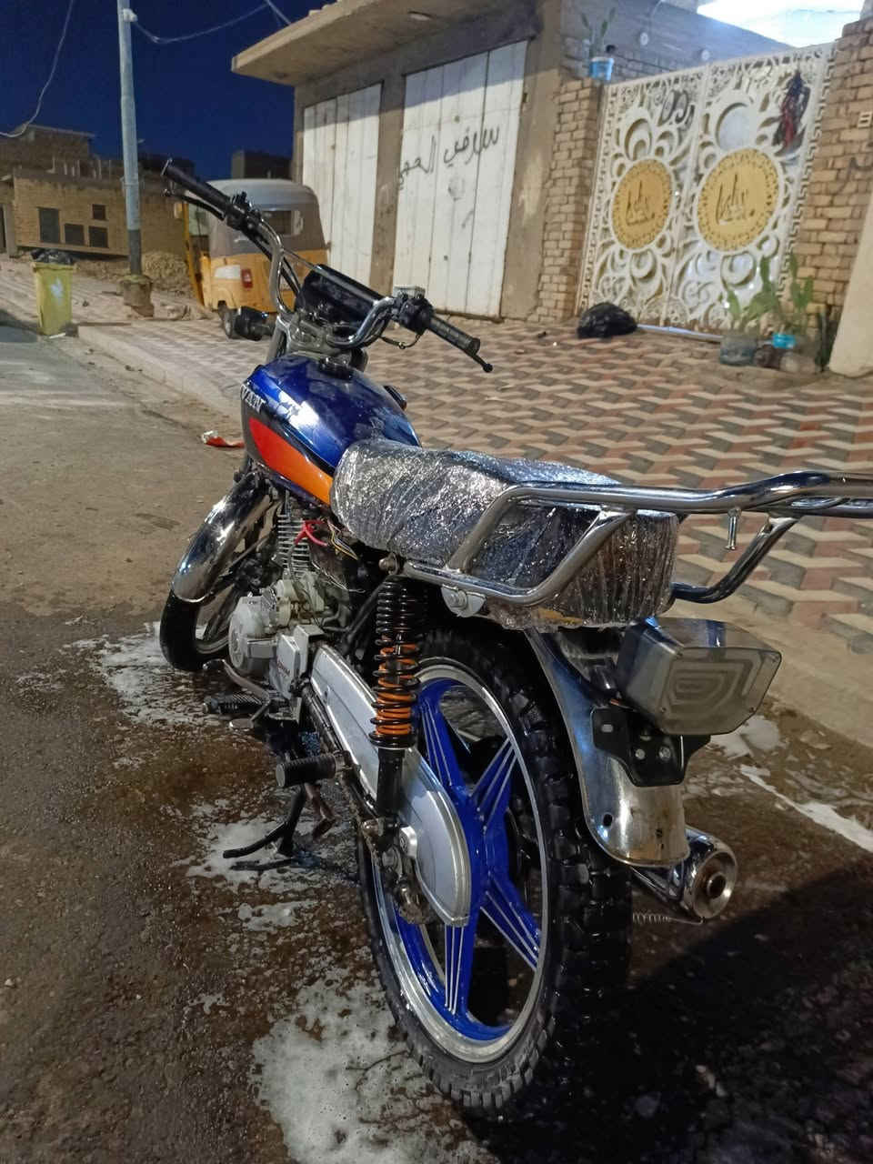 سيفان • اوراق • موديل ٢٥
