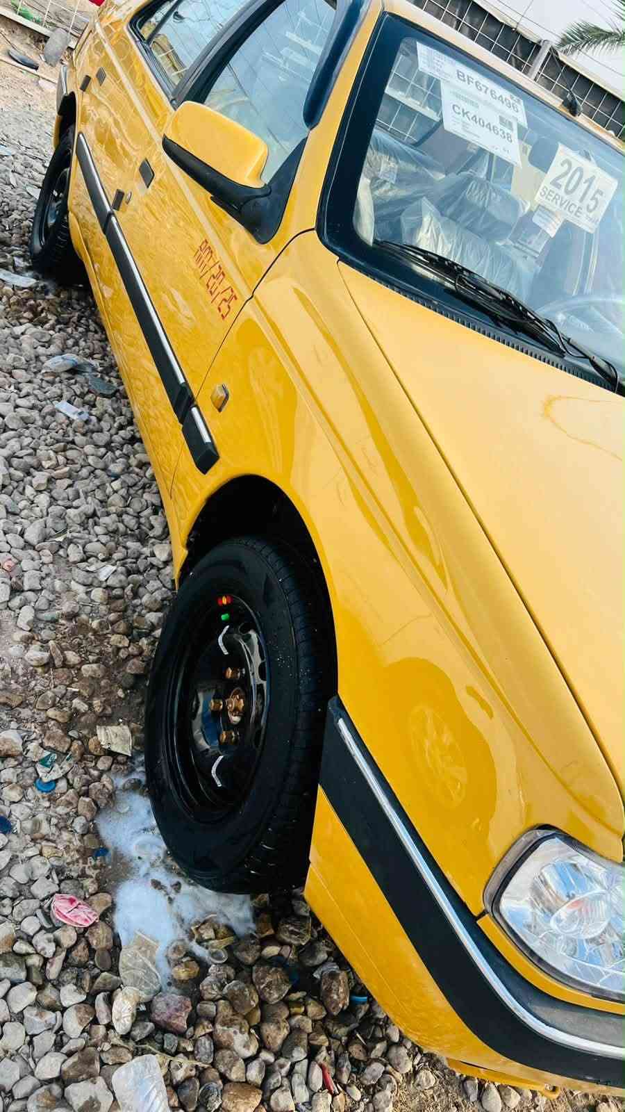 بيجو لميس • ٢٠١٥ • ما بيه ضربه
