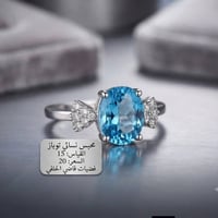 مجموعة خواتم  نسائي أحجار طبيعية أصليه فضه عيار ٩٢٥ تفاصيل داخل الصوره...
