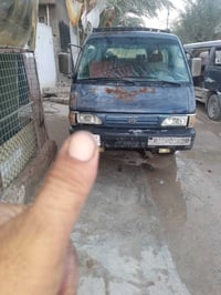 كيا بستة • ١٩٩٥ • بعقوبة الرحمه
