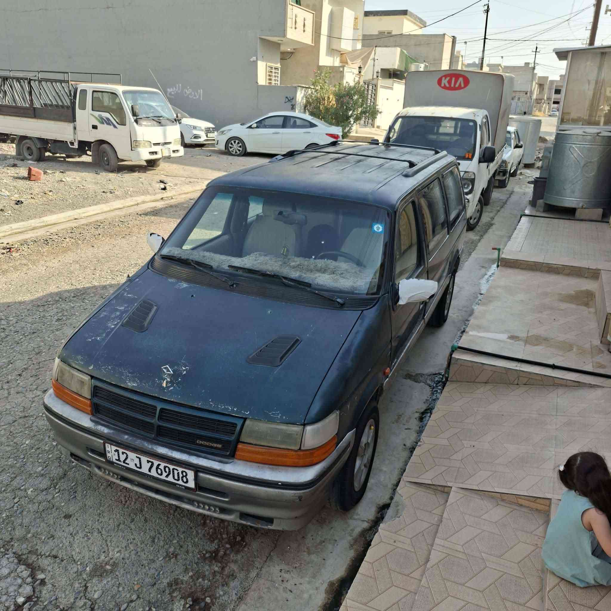دوج كرايسلر  سياره جديد مكينه و. كير  جديد  موديل 95 تبريد ٣ قطع رقم نينوه ماصطره  بسمي رقم لهتف ***********. و مكينه دوج  بكان سياره بل موصل
