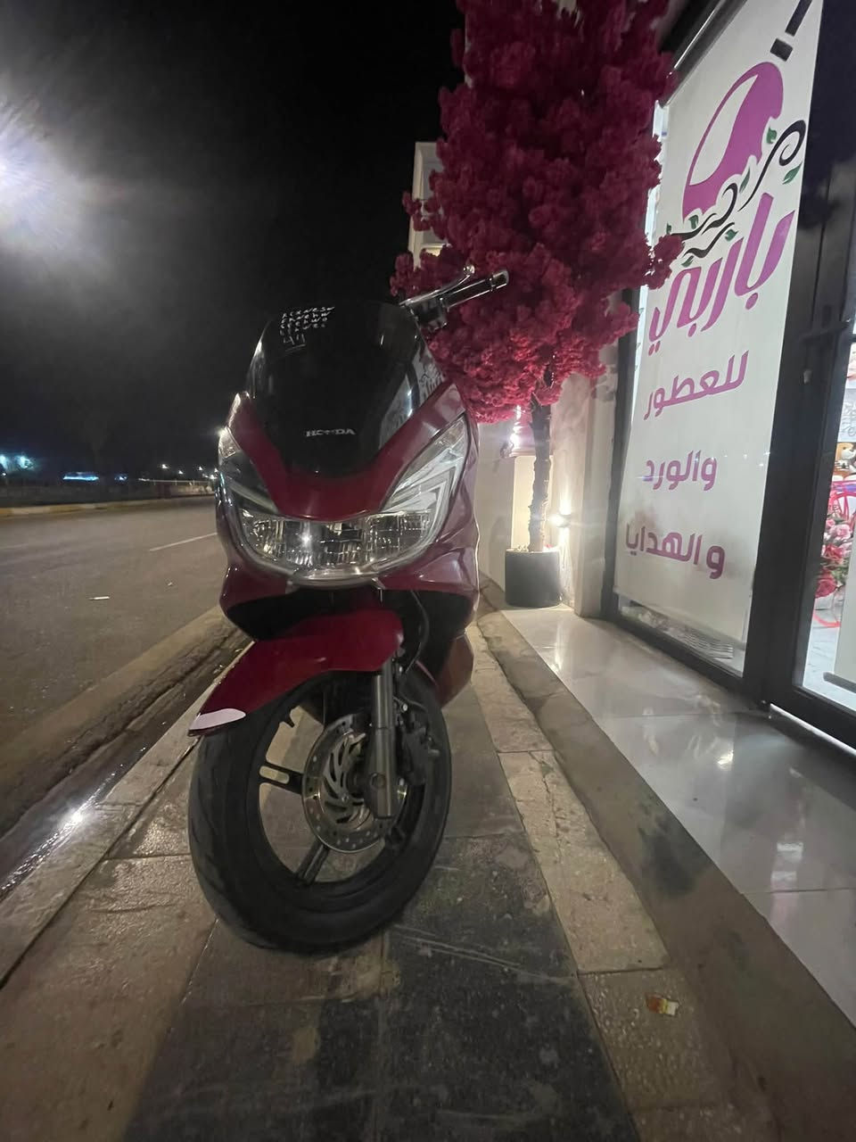 سلام عليكم pcxياباني جيل ثاني محرك ١٥٠عل وضع شركه بس بيه ملاحضات بل كفر للبيع مكان بعقوبه ***********سعر 13بيه مجال بسيط
