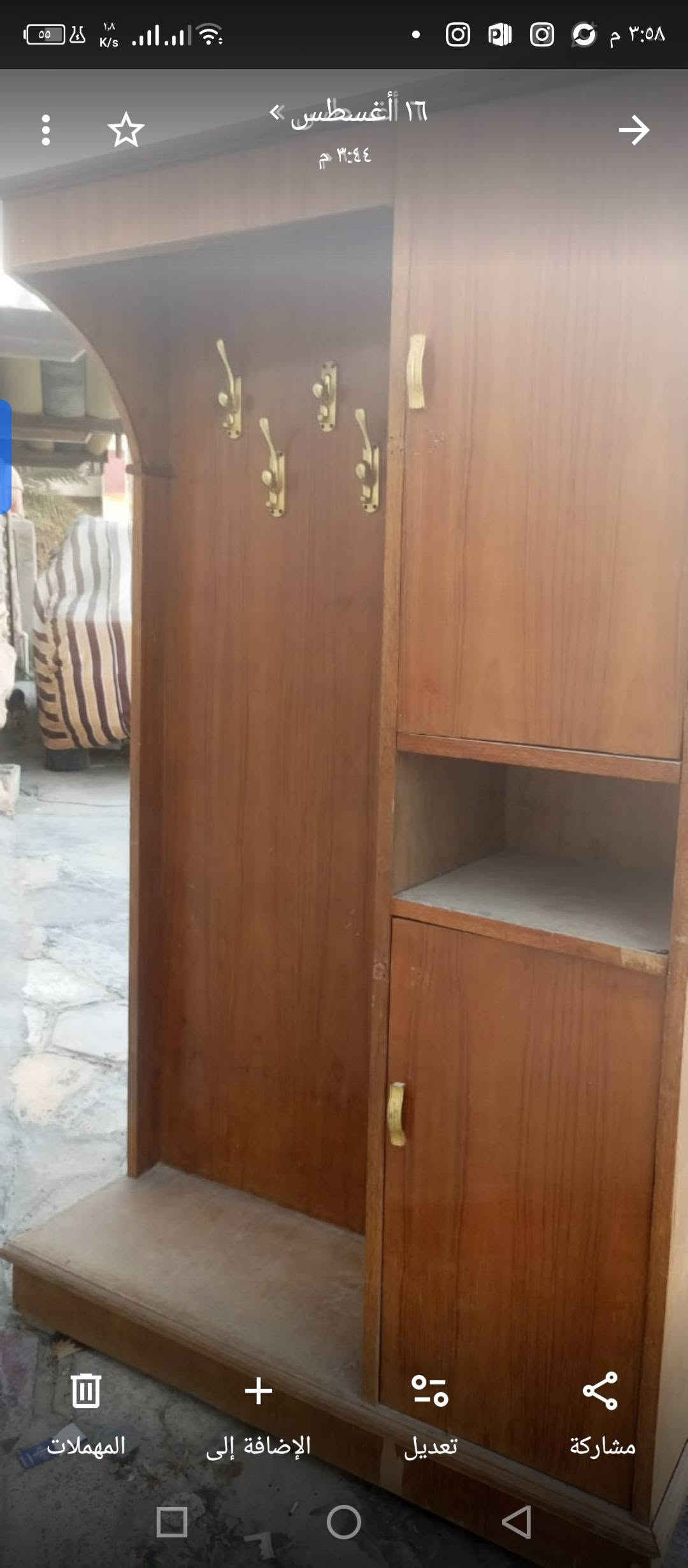 السلام عليكم
البيع باسعار مناسبه جدا

نص مكتوب في الصور:
- ١٦ أغسطس ٣:٤٤ م المهملات الإضافة إلى تعديل مشاركة