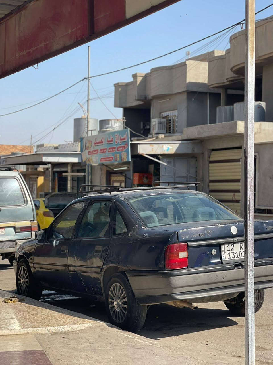 اوبل فكتره للبيع سيارة بسمي شرط تحويل او وكاله كابون سعر 25 بيها مجال الستفسار ***********
***********
