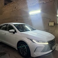 بي واي دي • دستروير • كفاله عامه