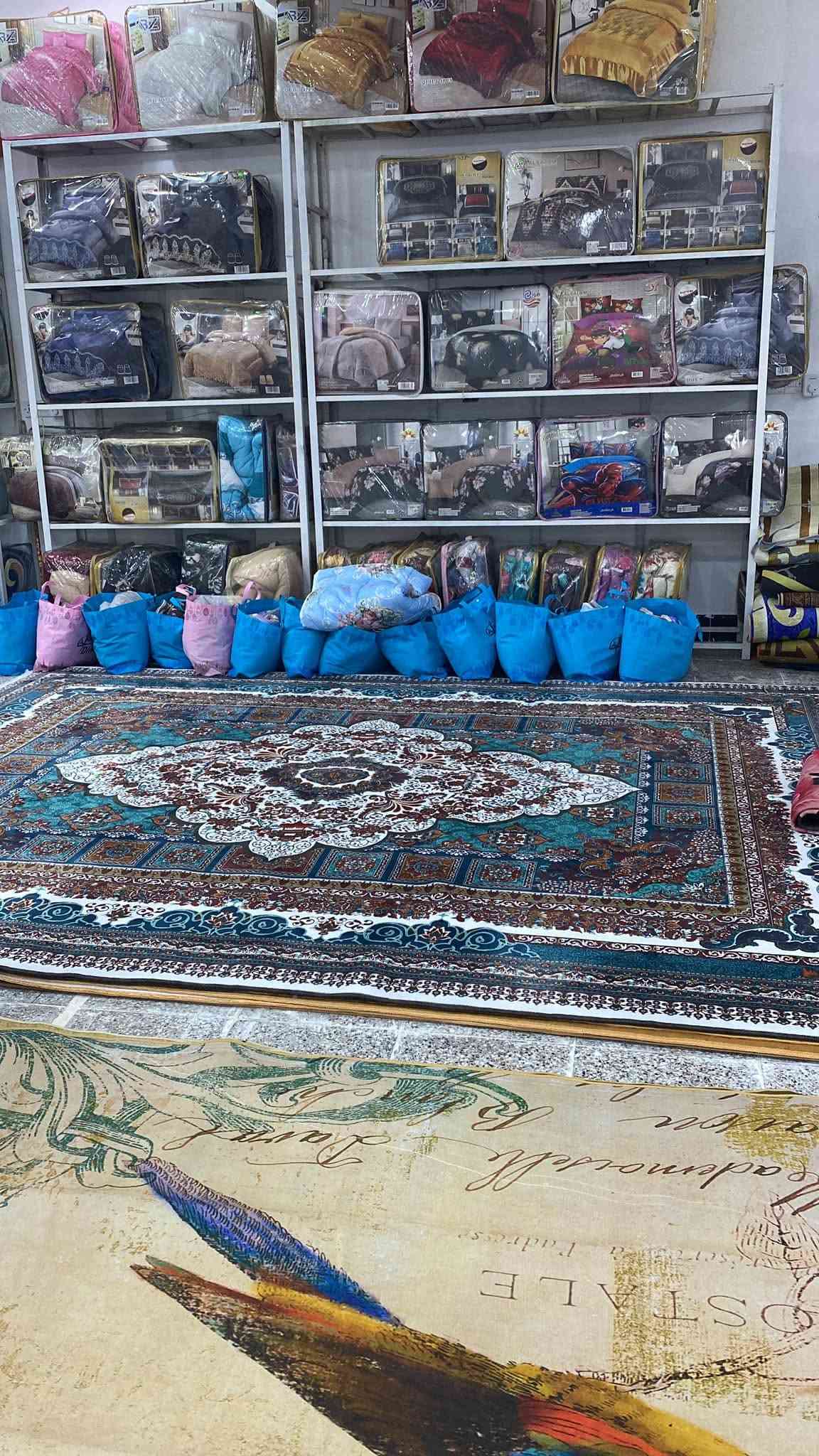 مفروشات • كوت شارع النفط • جملة