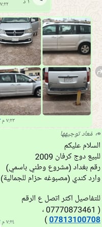 لا توجد تفاصيل