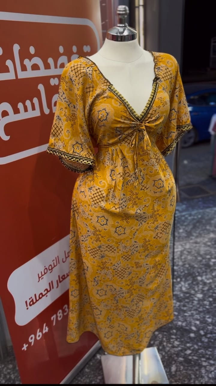 🔥✨❤️

مجمع تخفيضات مواسم 

الموقع” الرمادي -التأميم- شارع المشاتل ( مجاور مجمع النمور)
للطلب والاستفسار مراسلتنا على مواقع التواصل الاجتماعي 
رقم التواصل: ***********
