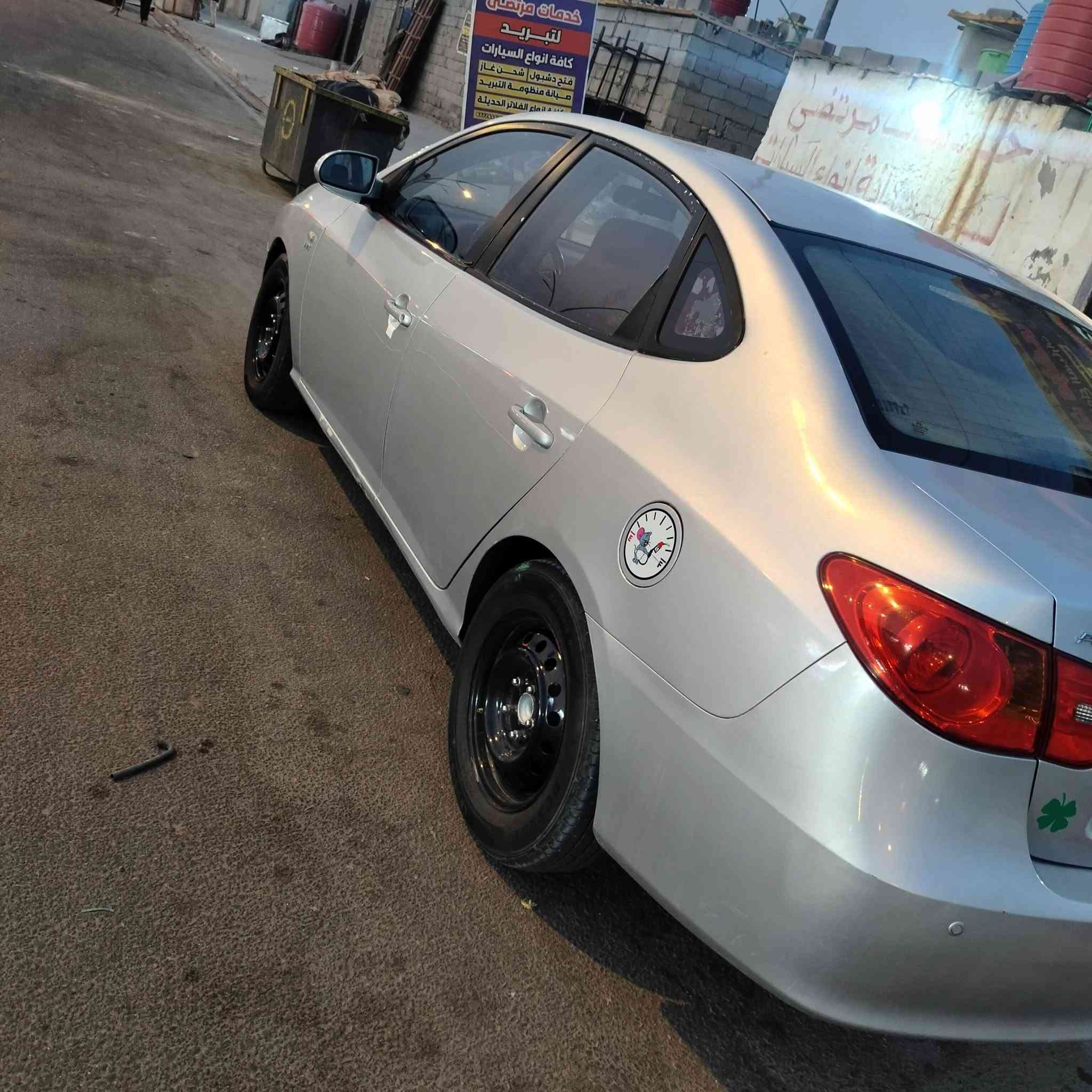 النتر • ٢٠٠٨ • بيع مستعجل