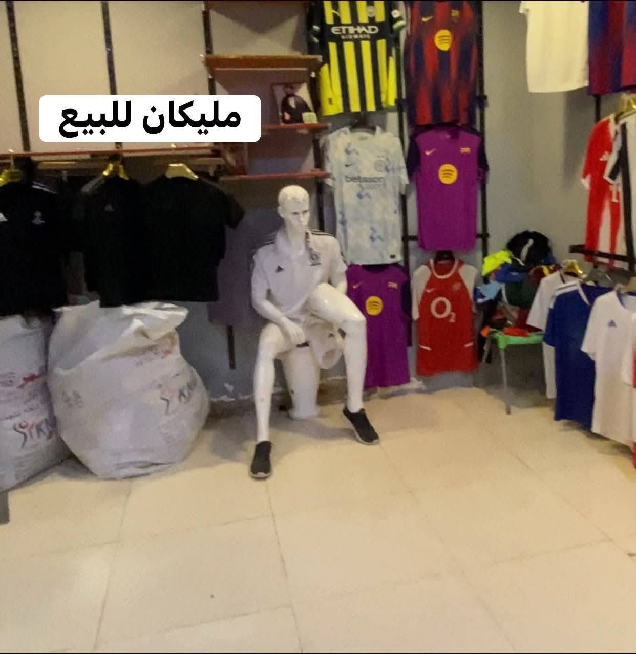 ديكور محل مستعمل (نضيف)

♦️سجج
♦️ستاندات
♦️مليكانات
♦️شبج

••خلي صورة القطعة الي رايدها بتعليق وانطيك سعرها••

***********

نص مكتوب في الصور:
- مليكانات للبيع
- عدد 6
- مليكان تلبينة بنطرون عدد ٥
- مليكان للبيع
- عدد 7
- عدد 5