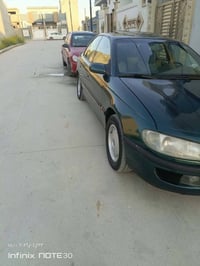 مكينه عشرين • نفخ • ١٩٩٤