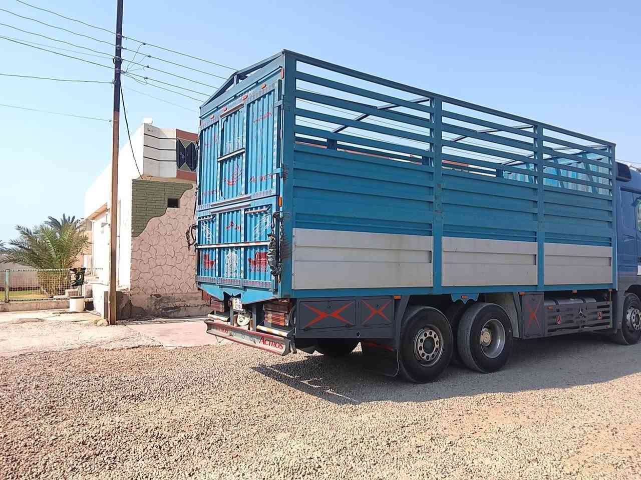 سلام وعليكم بدي البيع الطول 740رتفاع 265بدي جديد عنوان بغداد الاستفسار ***********
