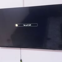 نجف حي ميسان • ٤٣ بوصة • ام نت