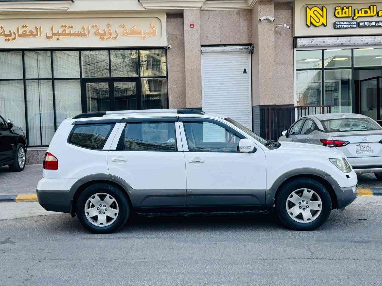كيه موهافي  مديل 2013خليجي سعر122 ستفسار تصل رقم  ***********موصفات كويتي فول لفول سياره مكفوله من ضربه تبديل بيه صبغ باب جاملغ اثر شخوط باقي مكفول كفاله عامه المواصفات واحد على واحد  فتحه سقف شاشه كبيره كامره دواره تحكمات ستيرن داخل بيجي بصمه بصمت ابواب زراك لايت مثبت سرعه فور ويل جنطه شفط كشن ذكي بعد هواي موصفات محرك 6سلندر7راكب حداديه جديده تخم تاير مكينه وكير مكفولات مكان السياره كربلاء سنويه 30 كربلاء, العراق
