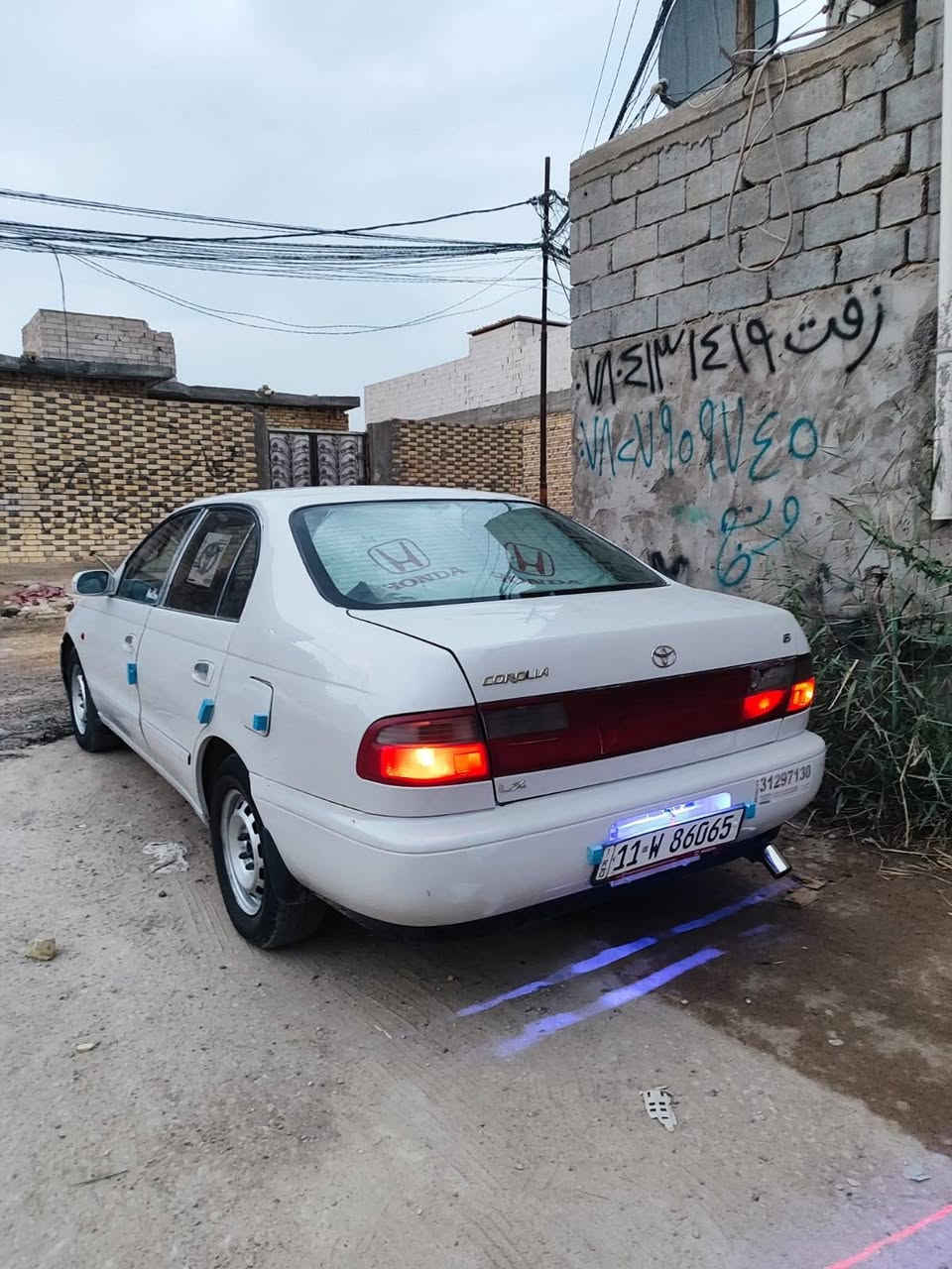 كرونا نفخ • ١٩٩٢ • رقم بغداد