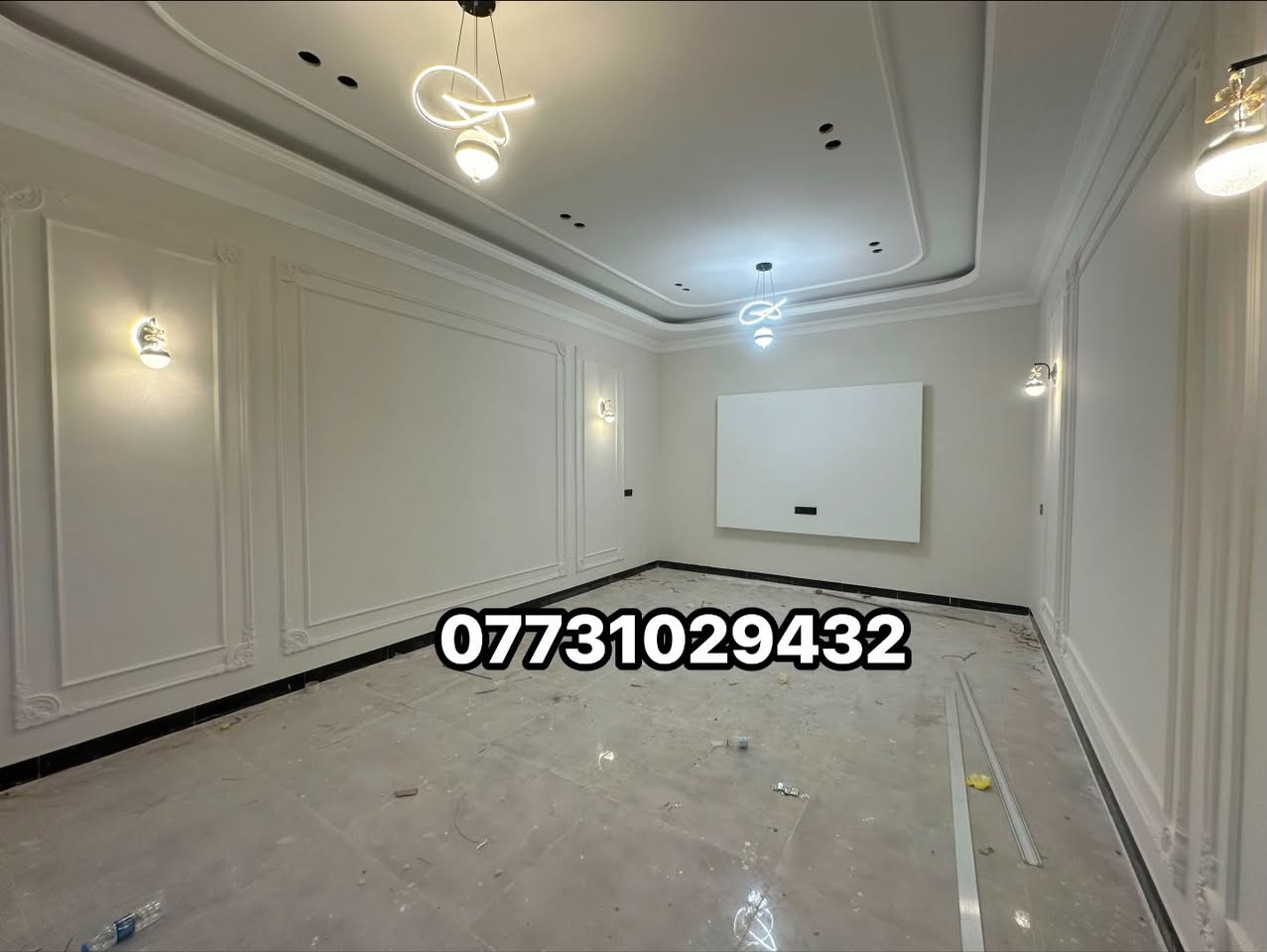 *********** راسلونا على الرقم
