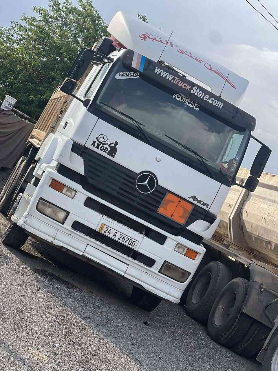 اکسۆر 2004
سنوی 2030
حس گاز موسل
گیر مکینە اسک سبغ بشرت
رقم 
***********
سعر 255
