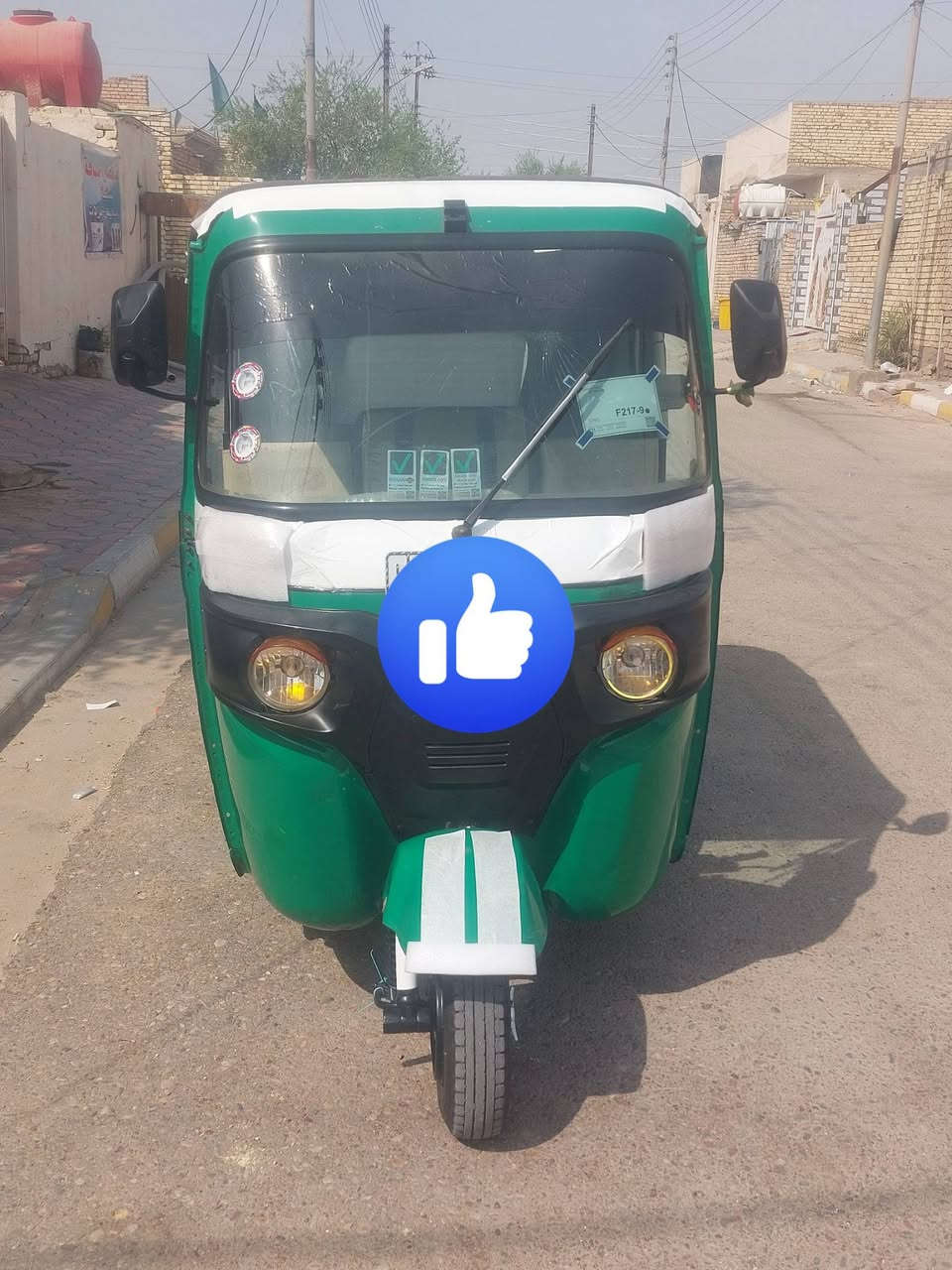 تكتك 22 شهر 5 رقم وسنويه تكتك نظيف متخسر عليها الف كامله من كل نواحي مبدل بيها فقط بوشه  وبيها كد اصبع جوه دسوه مال البريك فوك سكن كد اصبع معمر خياس باقي كله كفاله تخم تاير جبلي استفسار اتصل ع رقم ***********
تكتك 22 شهر 5 رقم وسنويه تكتك نظيف متخسر عليها الف كامله من كل نواحي مبدل بيها فقط بوشه  وبيها كد اصبع جوه دسوه مال البريك فوك سكن كد اصبع معمر خياس باقي كله كفاله تخم تاير جبلي استفسار اتصل ع رقم ***********
