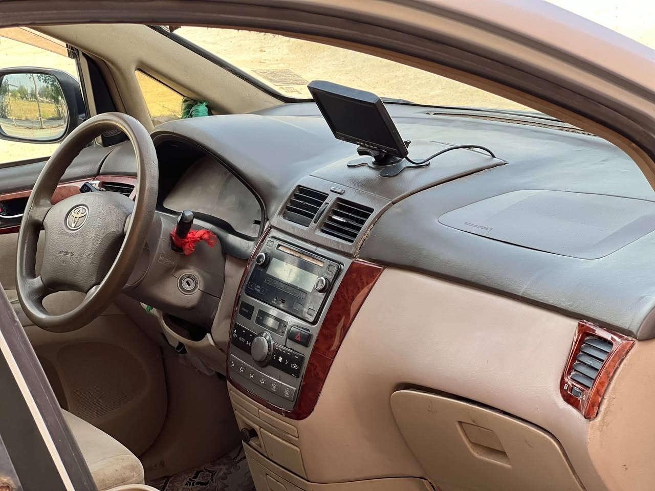 كرستال • ٢٠٠٥ • جاهزه