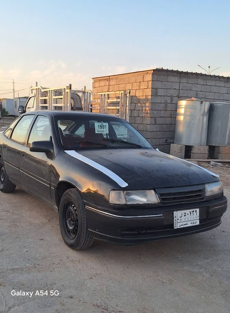 البیع اوبل فکترا مودیل 1991 بدون ضرب لا صرف ولا بخار مكينة 18 سنوية منتهية 2022 اشوية بي نواعم قليل سيارة بي دفتر بانزين سعر 27 
رةقم موبايل *********** كركوك, العراق
