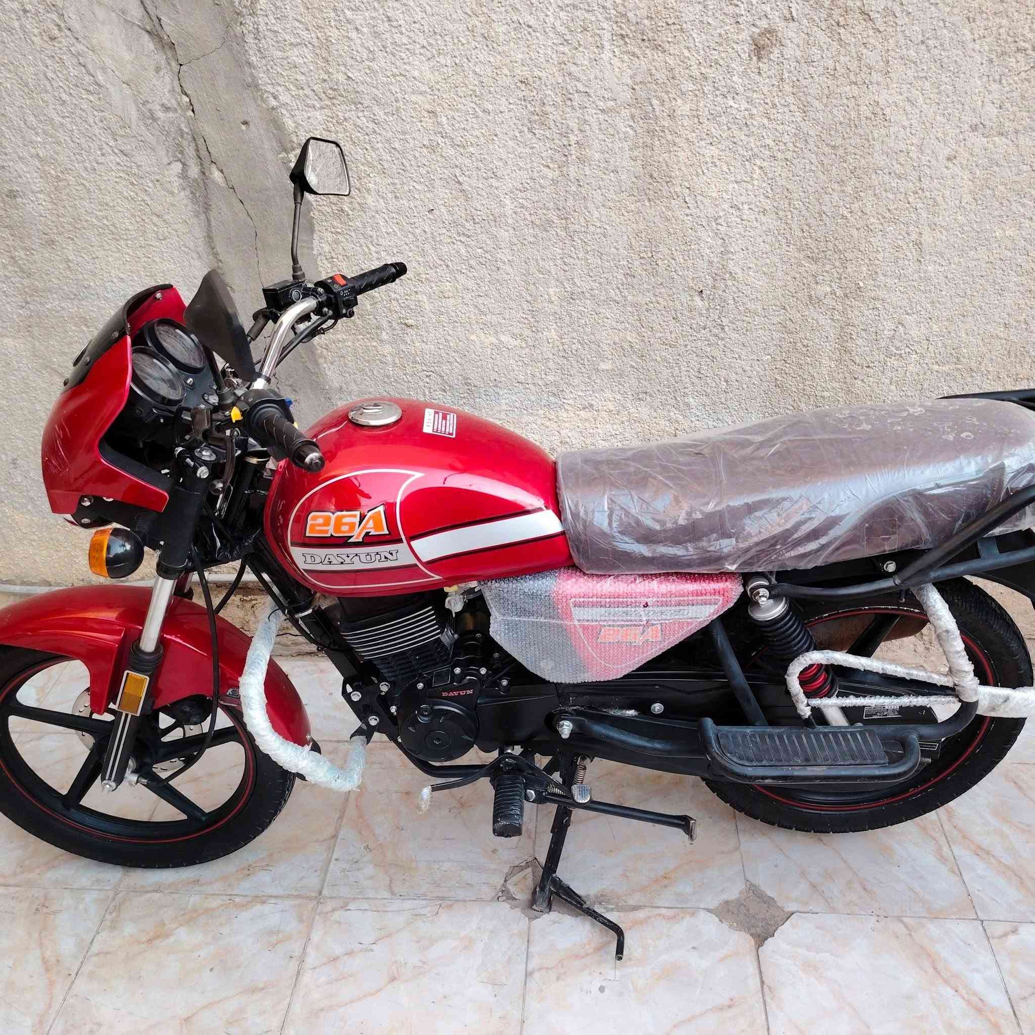يا الله السلام عليكم لبيع
دايون موديل 25 طالع 26
مكينه 200cc كتابه حمره 
الخمس نجوم لخمس ريش 
دشبول إلكتروني  ماشيه 
3000وكسورر السعر 1600وبيه مجال 
بابل  شارع 80 «»«»  ***********
***********
