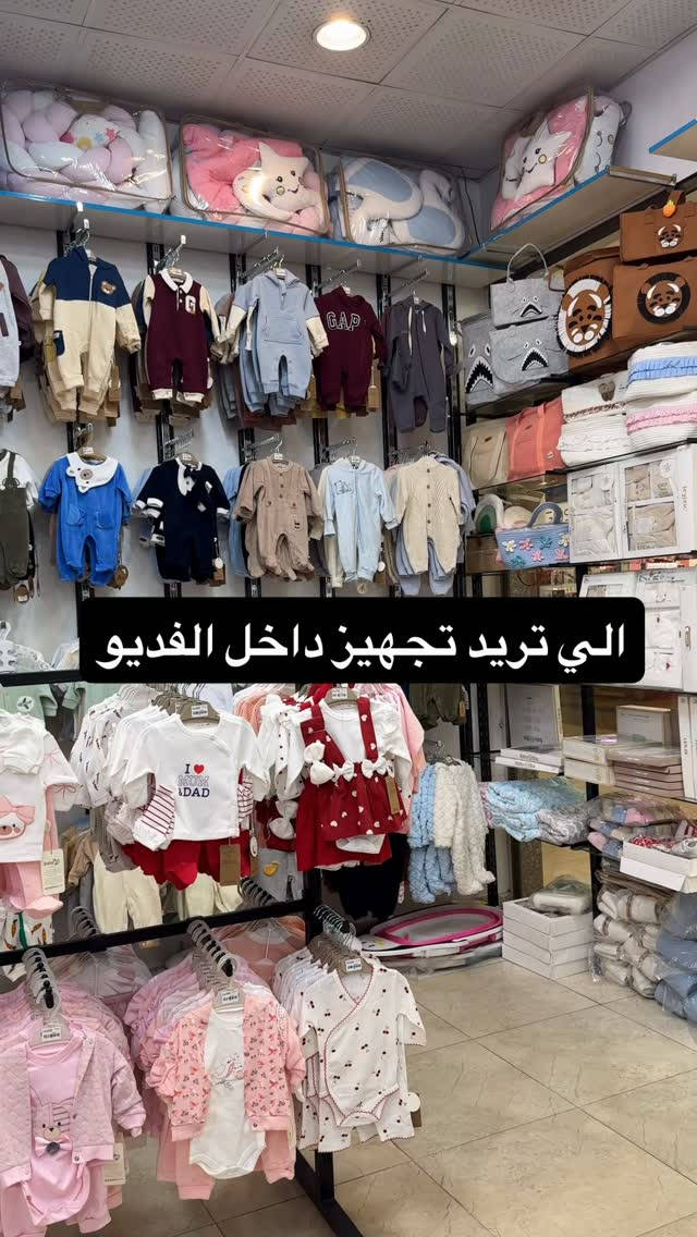 نص بالصور • تجهيز فيديو