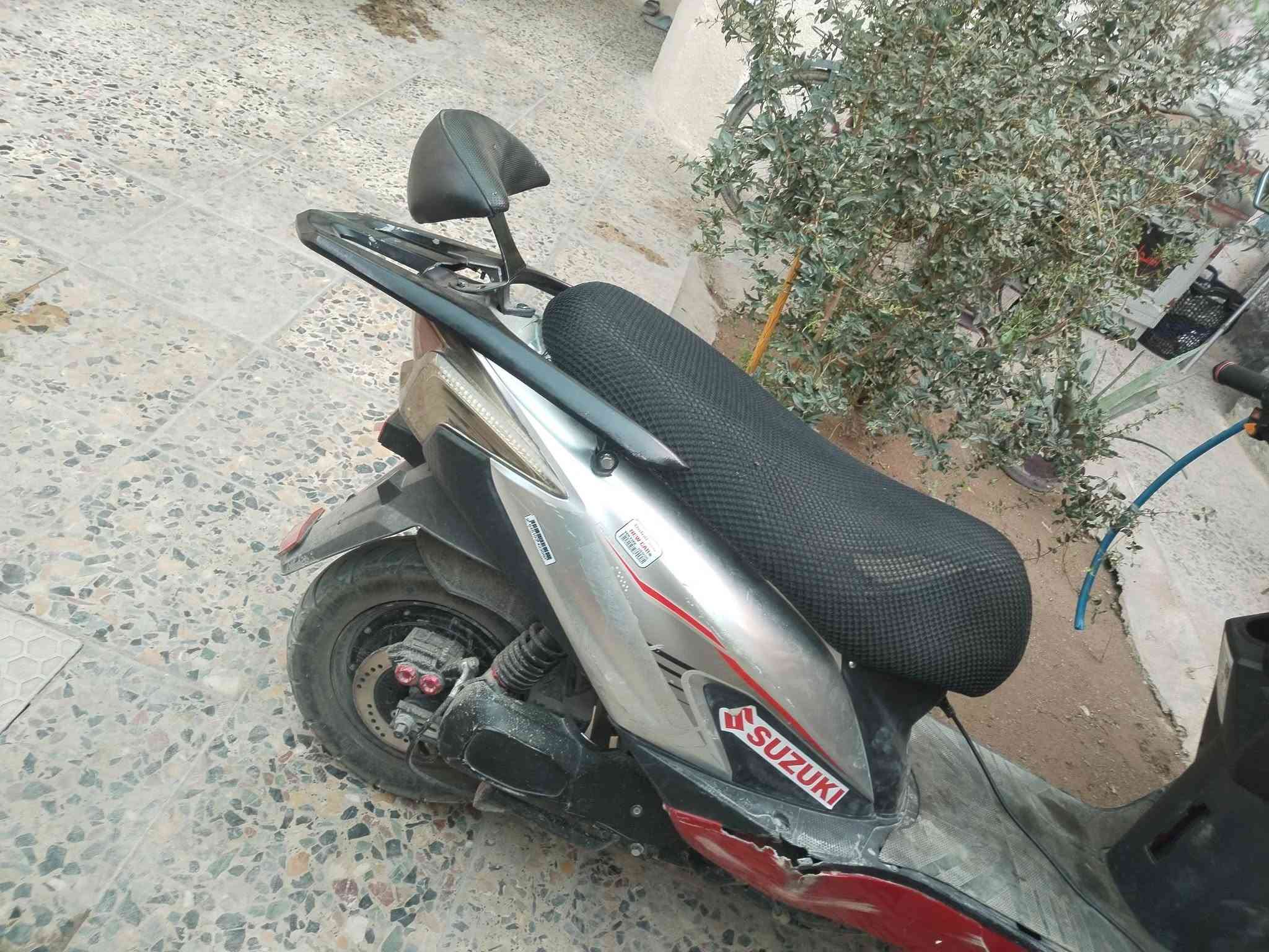 R7 • جديده • بغداد الحسينيه