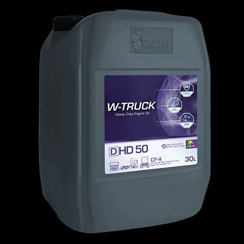 ويل نفط • HD50 • السنك