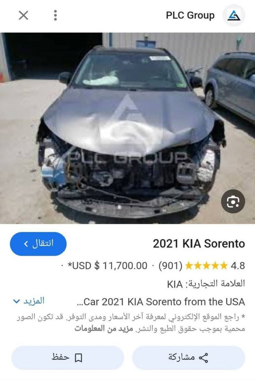 سورنتو 2021 • وارد أمريكي • حادث جهة السايق