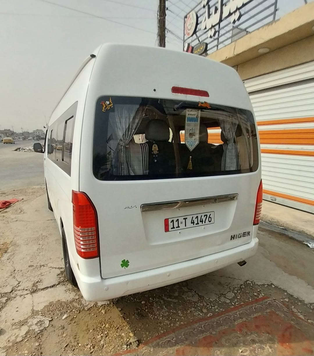 هايكر • ٢٠١٥ • حاي بتول