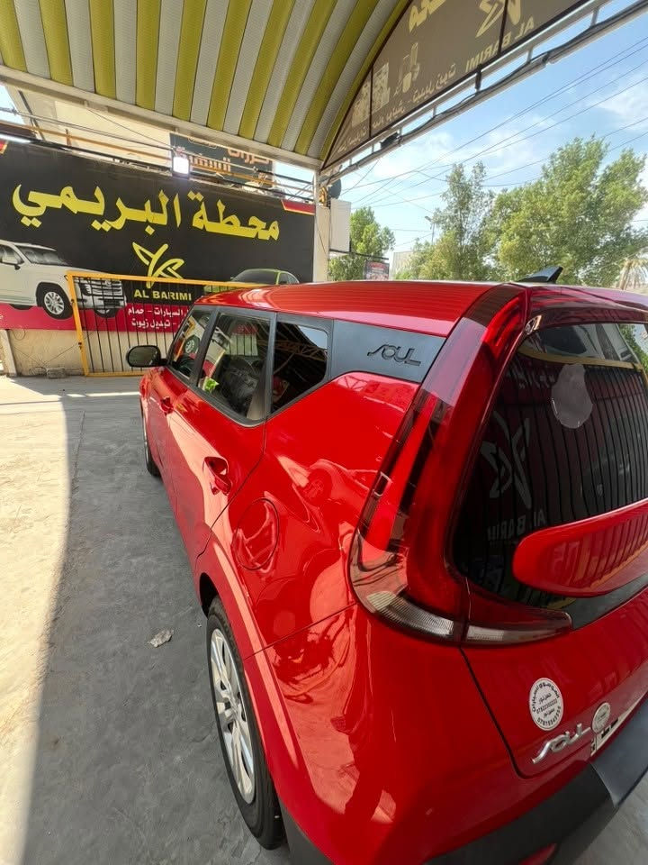 السلام عليكم كيا صول موديل 2022ماشيه 50 ميل مواصفات شاشه جبيره تحكم ستيرن فول ماعد الفتحه كير مكينه كفاله سنويه ورقم جديد كير محرك كفاله السياره فقط باب الصدر فقط بارد سعر 135رقم تلفون *********** مكان السياره بابل

