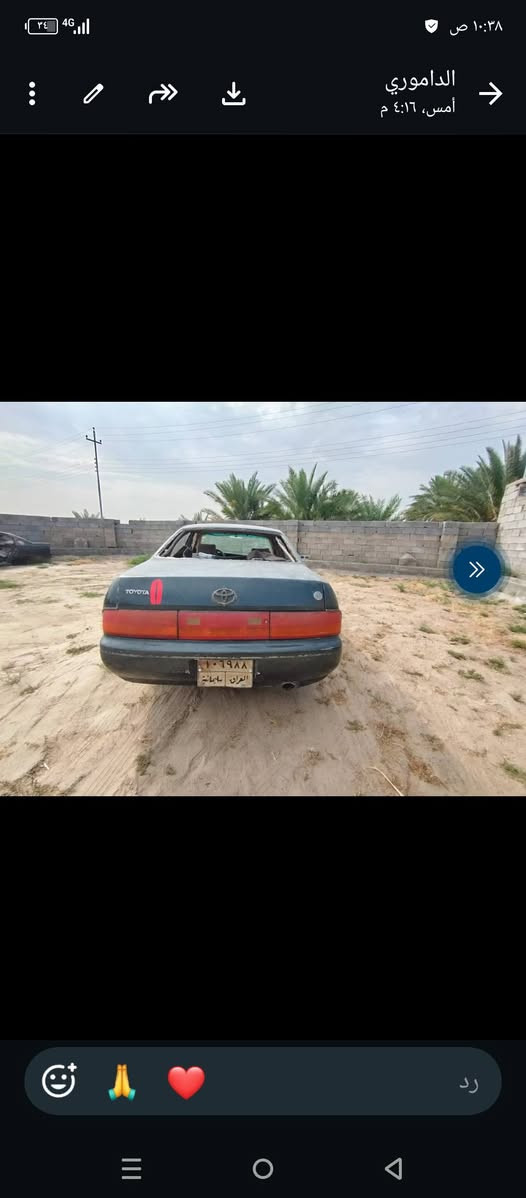 تفصيخ • مكينة وكير • عامرية الفلوجه