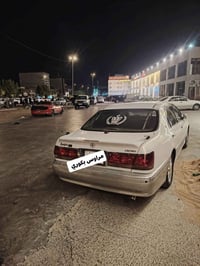 كمرك مدفوع • رقم كاملة • رايده ١١٠