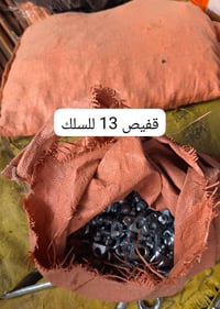 تجهيز برج • فراك ١٦/١٨ • بابل المحاويل