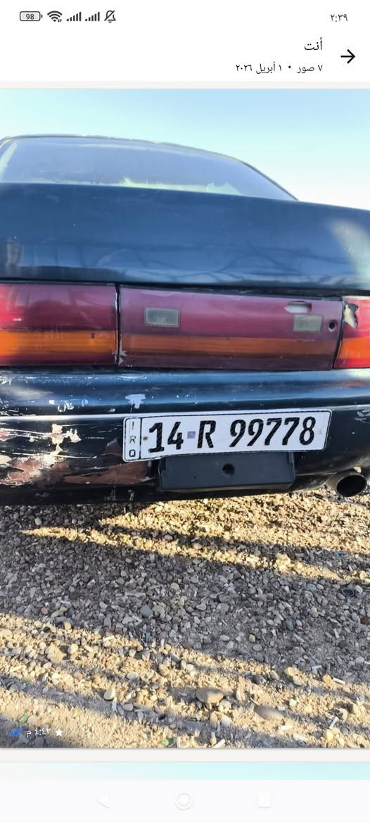 بطه جاهزه حداديه كهربائيات تحويل رقم بصره دولي 35وبيهه مجال رقم ***********
